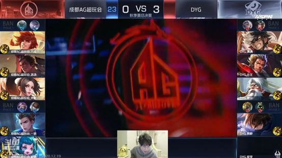 斯顿维拉中