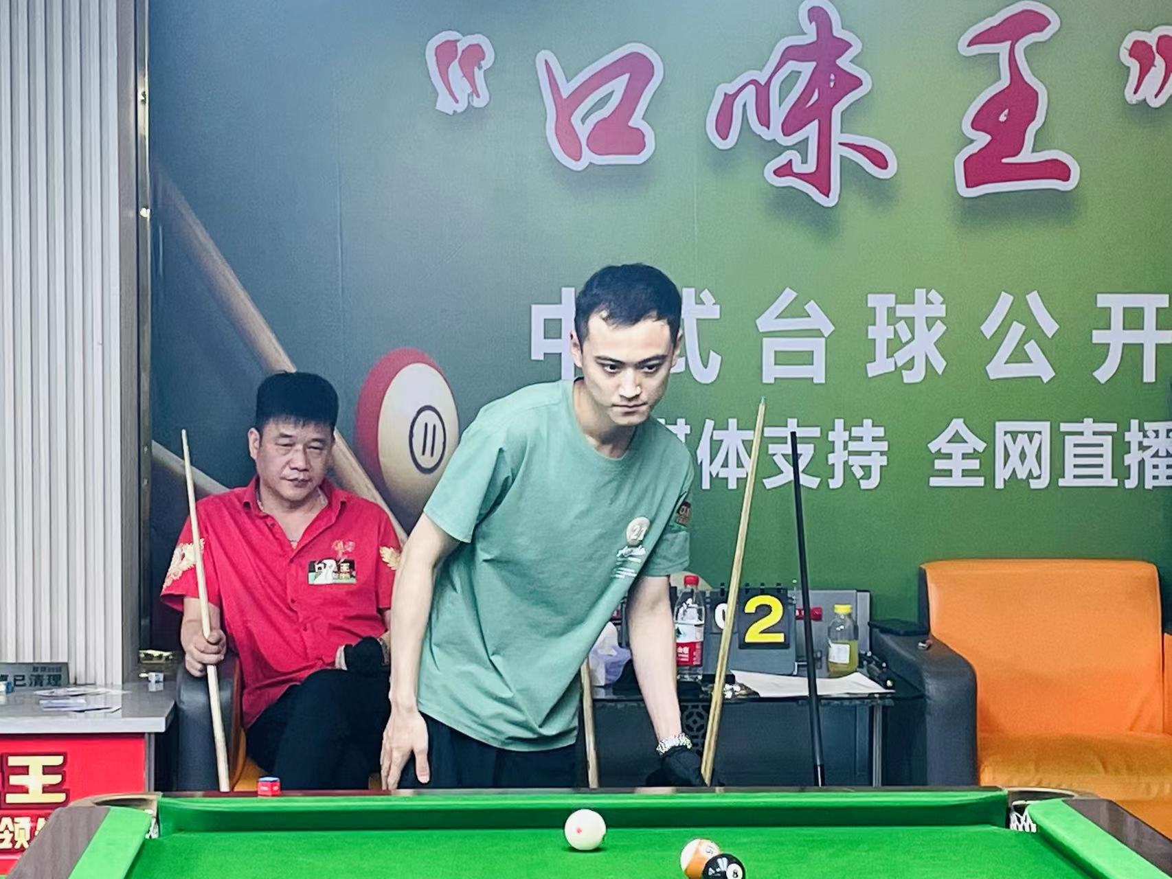 为队友赢得 为队友赢得