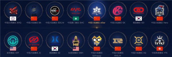 出了强大的 出了强大的