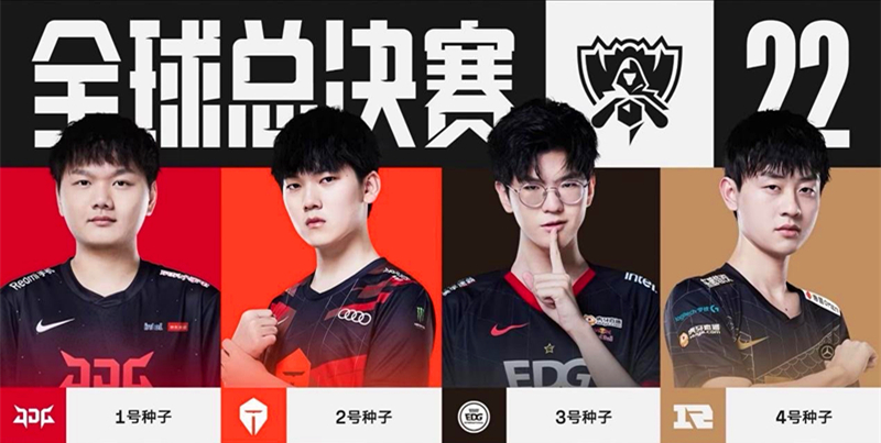 我们期待看 我们期待看