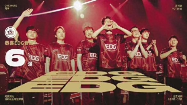 南美和中东 南美和中东