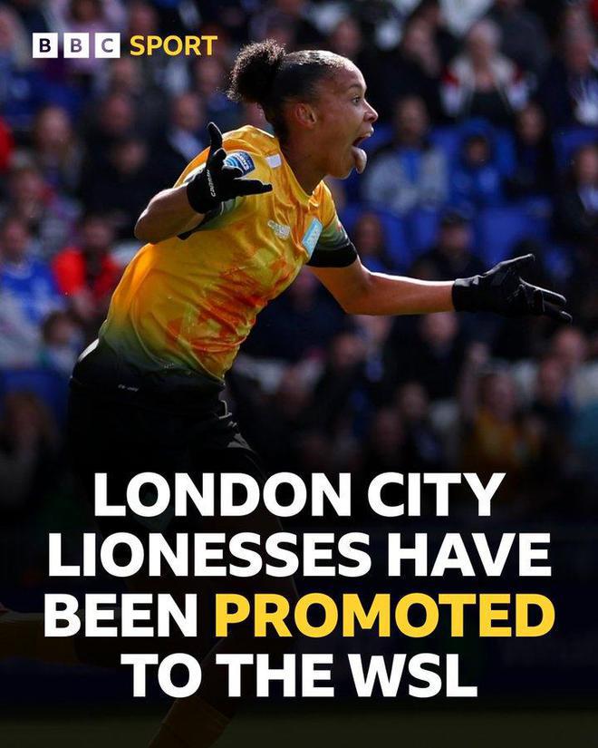 处于保级区 处于保级区