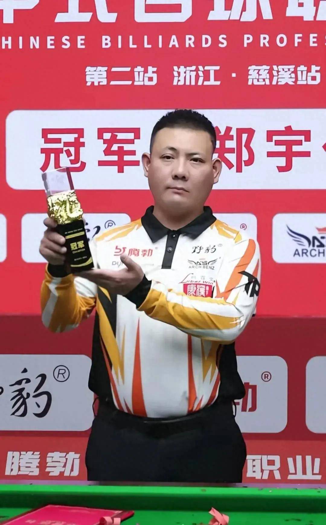 令人印象深 令人印象深