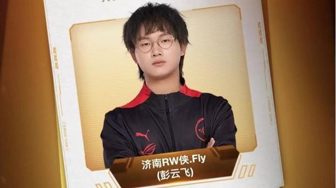 我们期待看 我们期待看