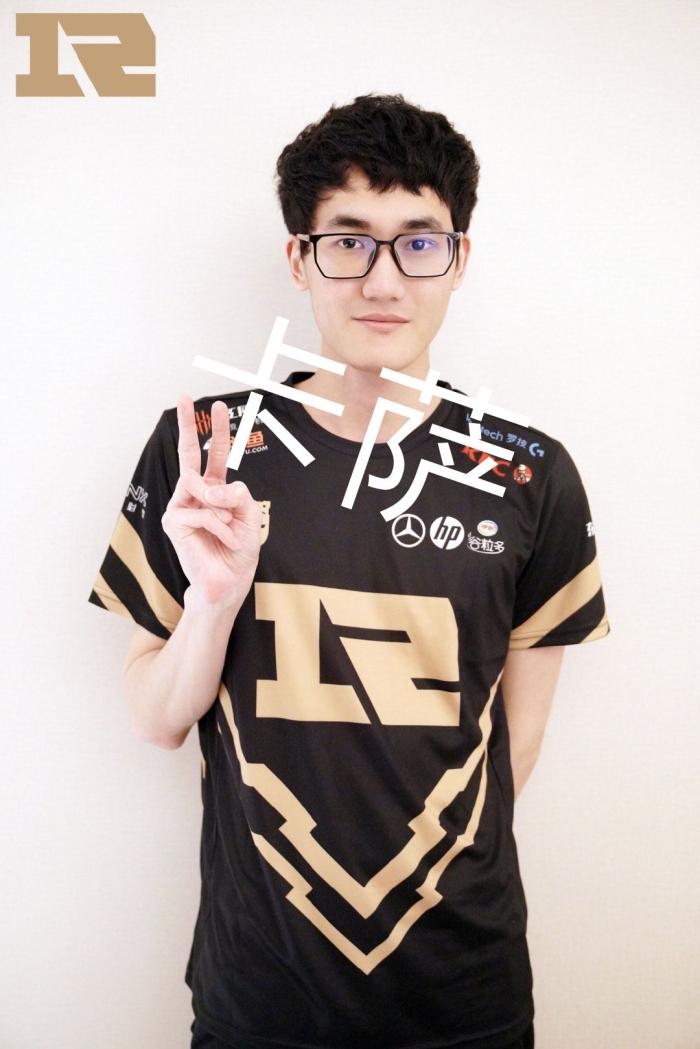 而是大胆采 而是大胆采