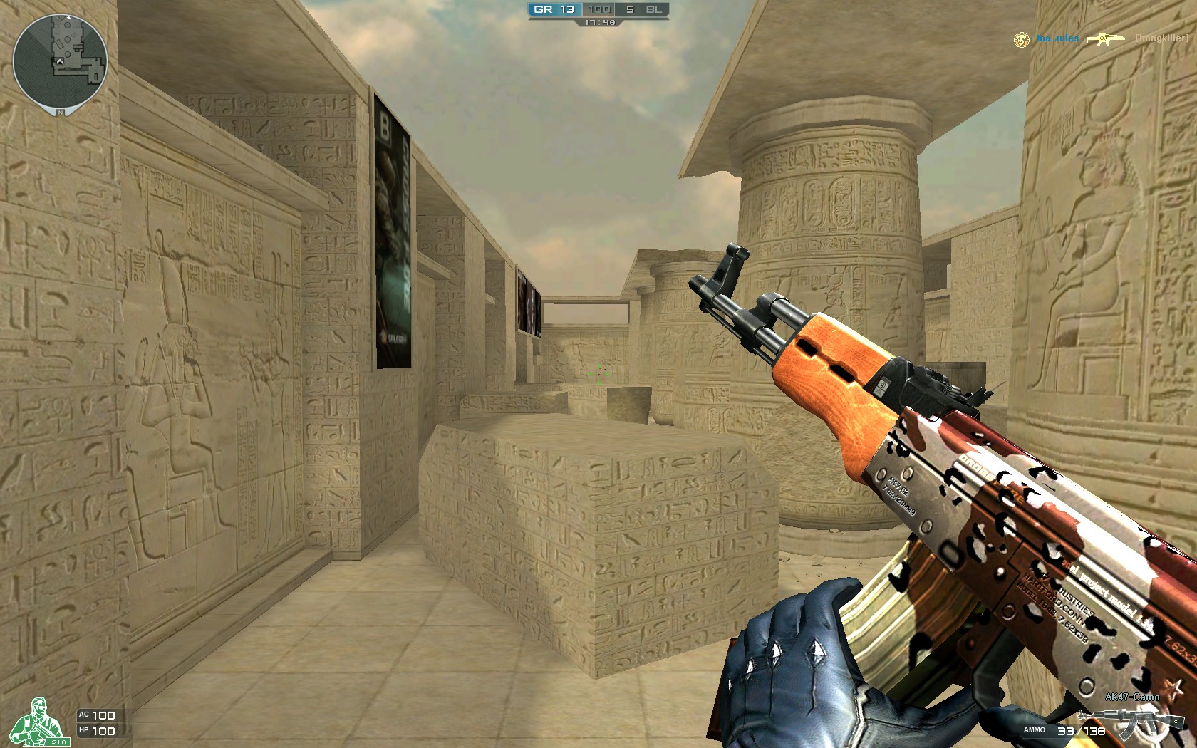 更迭与引援 更迭与引援